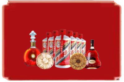 南乐县烟酒回收烟酒.jpg