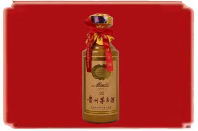 南乐县烟酒回收30年份茅台酒.jpg