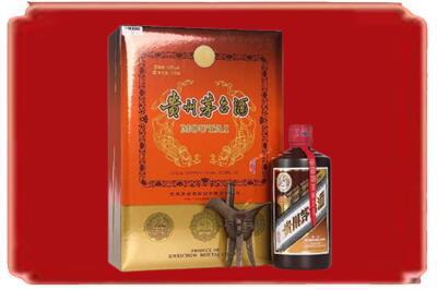 南乐县烟酒回收陈酿茅台.jpg