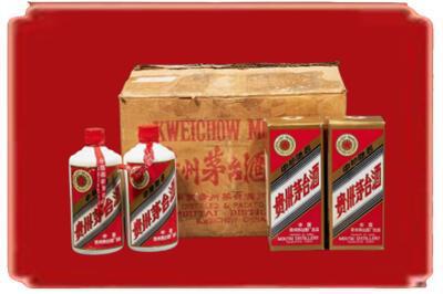 南乐县烟酒回收老茅台酒.jpg