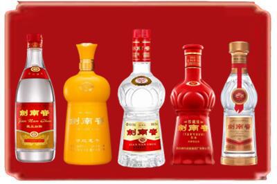 南乐县烟酒回收各种剑南春.jpg